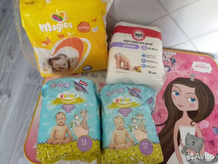 Памперсы подгузники для детей 5