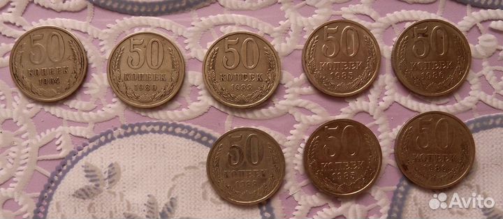 Монеты СССР