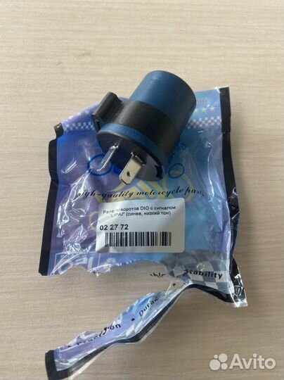 Реле поворотов Honda DIO с сигналом