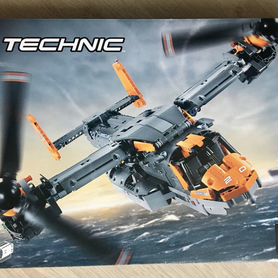 Lego osprey 42113 ebay hotsell