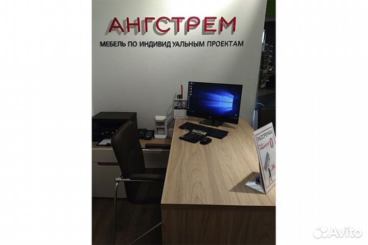 Компьютерный стол Ангстрем Анри + тумба Анри