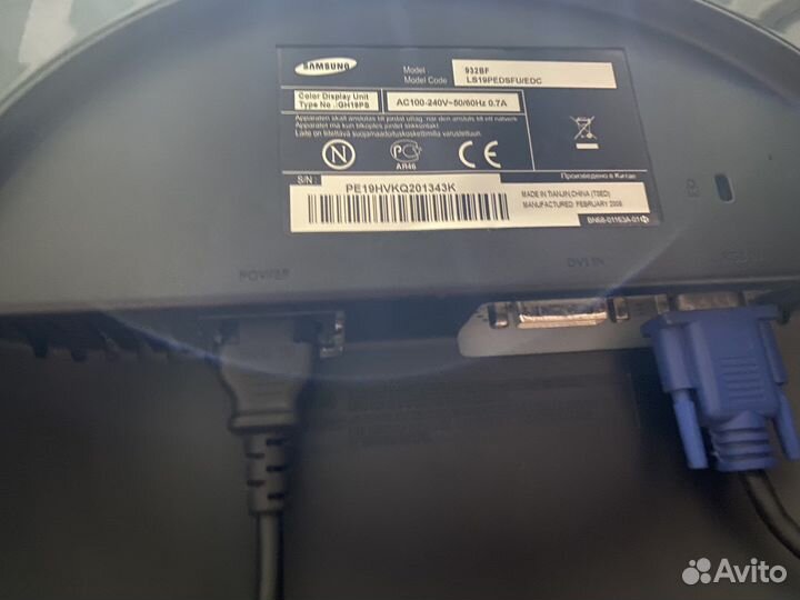 Монитор 19 дюймов