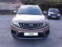 Geely Emgrand X7 2.0 AT, 2020, 30 000 км, с пробегом, цена 990 000 руб.