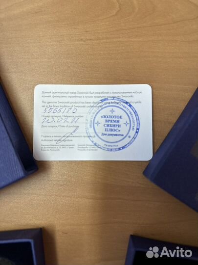 Чехол Swarovski на iPhone 12 Pro Max