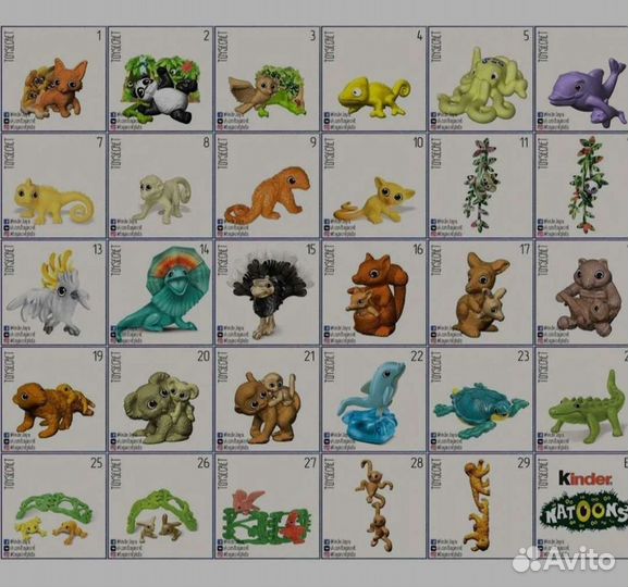 Киндер Игрушки серия Natoons