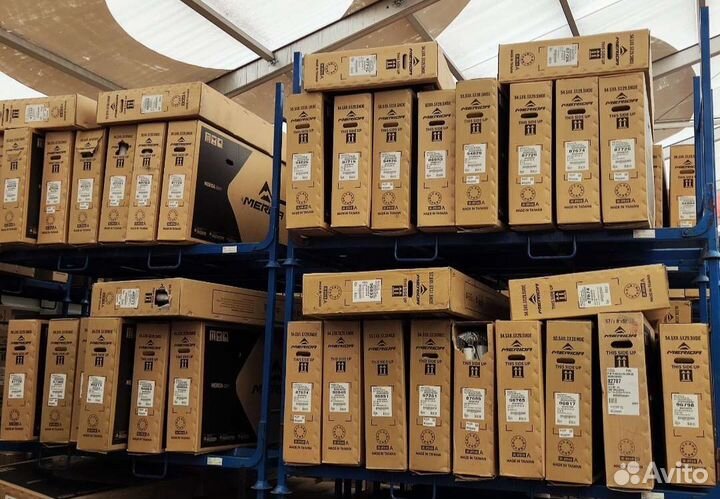 Merida Big Seven / Nine 60 - 3x 2022