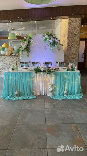 Свадьба под ключ. Оформление мероприятия