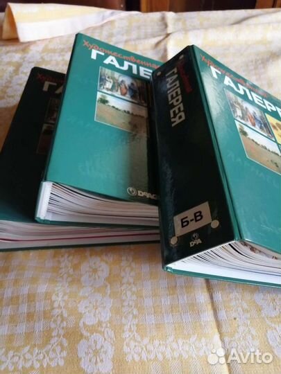 Художественная галерея журналы великие художники