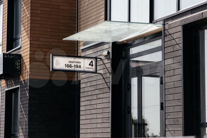 Квартира-студия, 28 м², 3/8 эт.