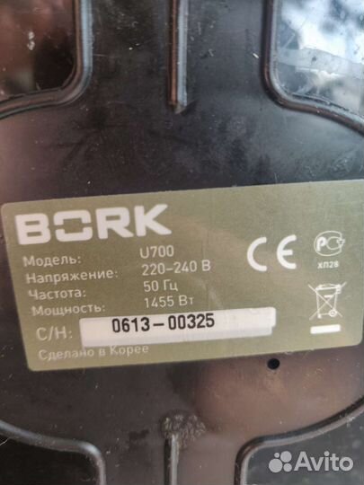 Мультиварка bork u700