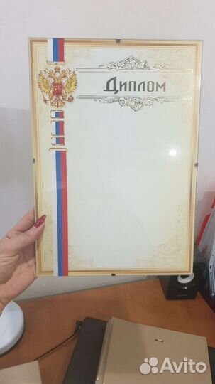 Рамка для фотографий, постеров, дипломов