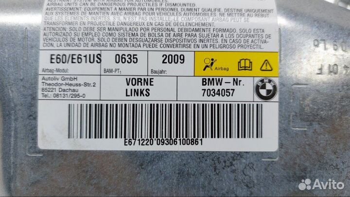 Подушка безопасности передняя левая Bmw 5-Series