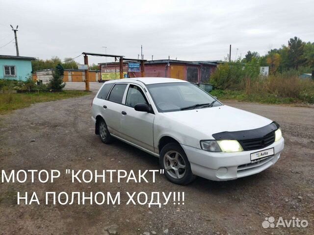 Nissan ad 2002 год