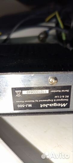 Автомобильная рация с антенной бу