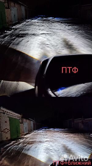 Линзованные птф Lancer 10 дорестайлинг