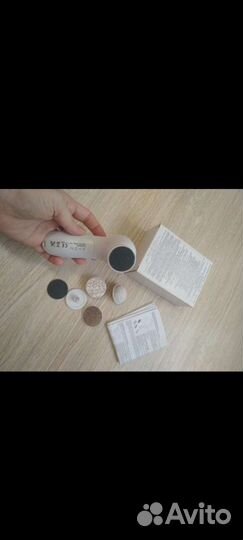 Аппарат для педикюра новый