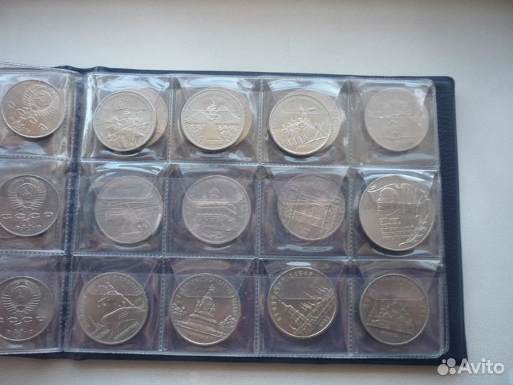 Юбилейные рубли СССР. 1961-1991 года. 64 монеты