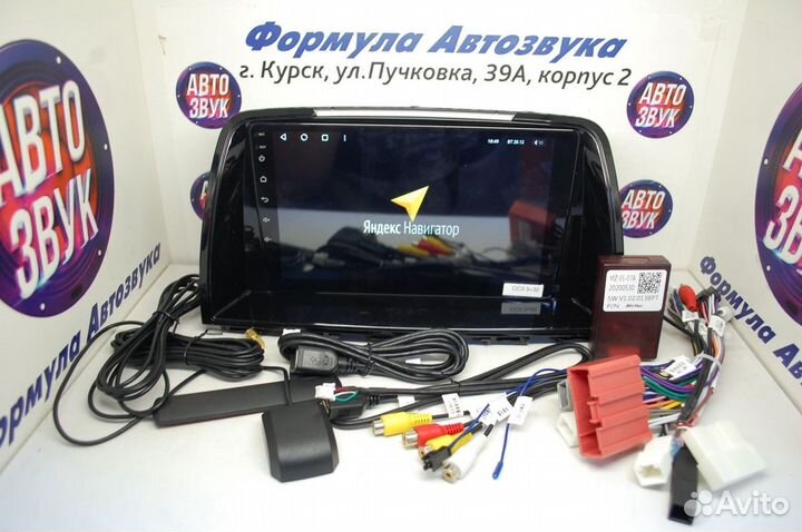 Mazda 6 GL магнитола android Teyes CC3 3/32