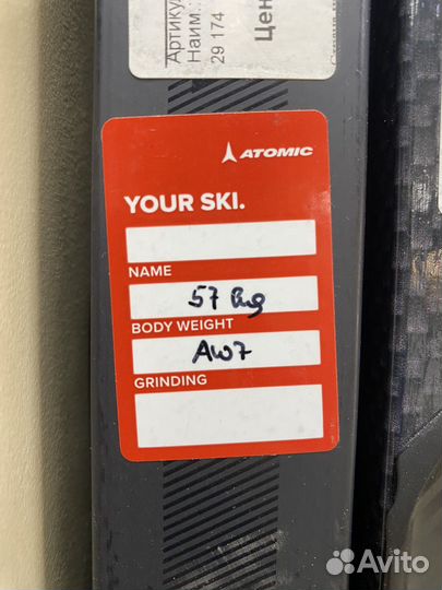 Беговые лыжи Atomic redster s9 s/m red/black/white