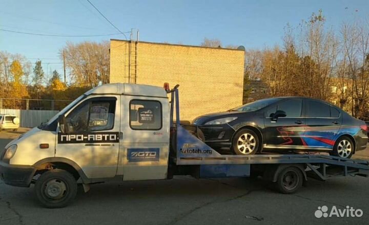Услуги эвакуатора 24 часа