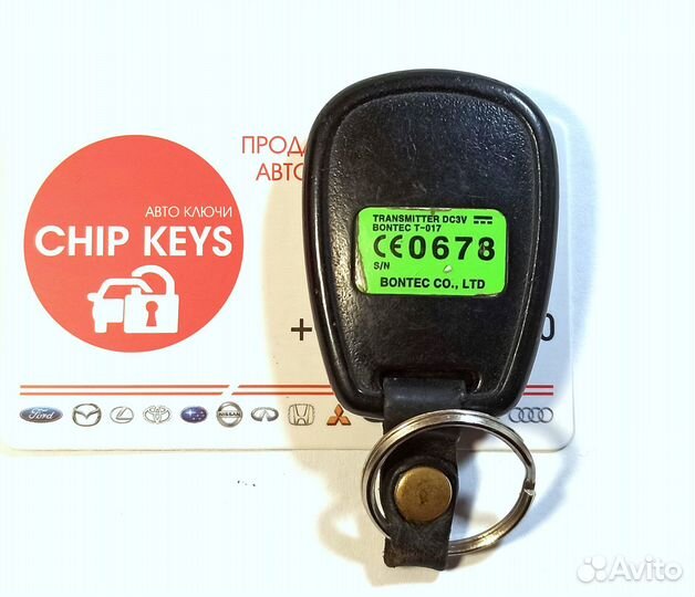 Брелок сигнализации KIA Sorento / 95430-3E430