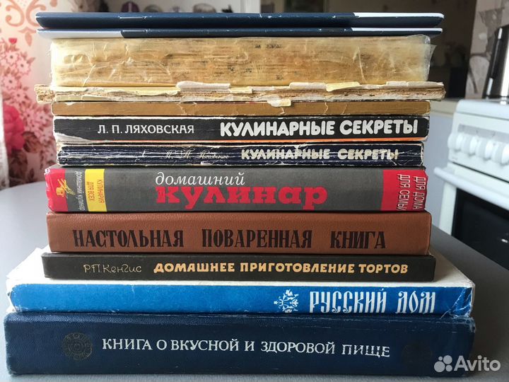 Кулинарные книги (10 шт.)