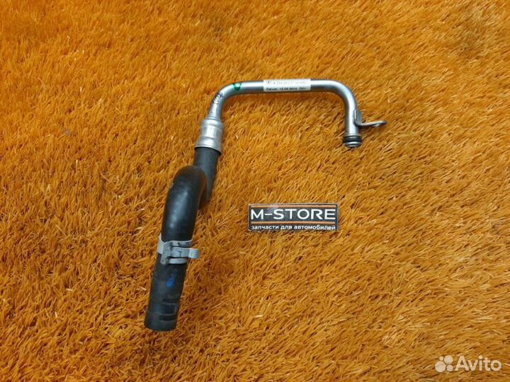 Трубка охлаждения турбины Mercedes-Benz C-Class