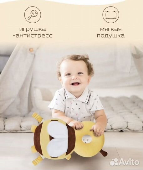 Защитный рюкзак от падений