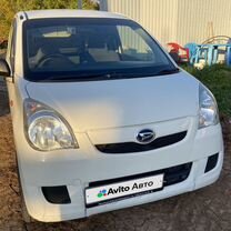 Daihatsu Mira 0.7 AT, 2009, 240 000 км, с пробегом, цена 350 000 руб.