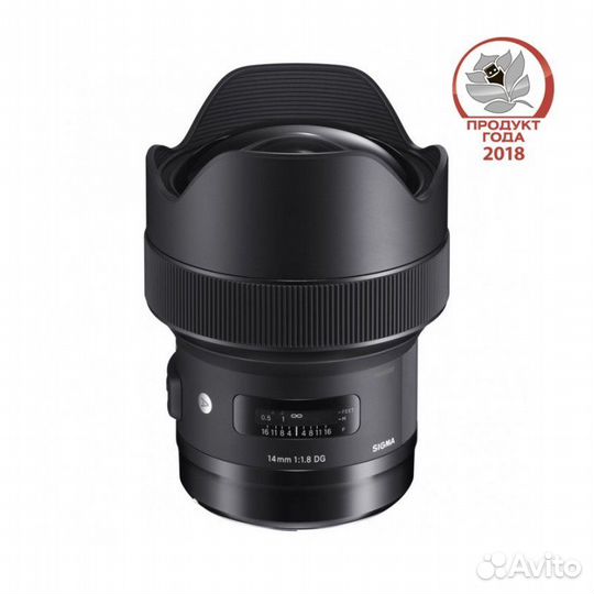 Sigma AF 14mm f/1.8 DG HSM Art Canon EF