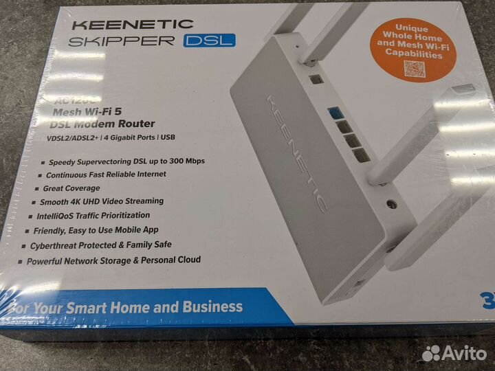 Wifi роутер Keenetic skipper KN-2112