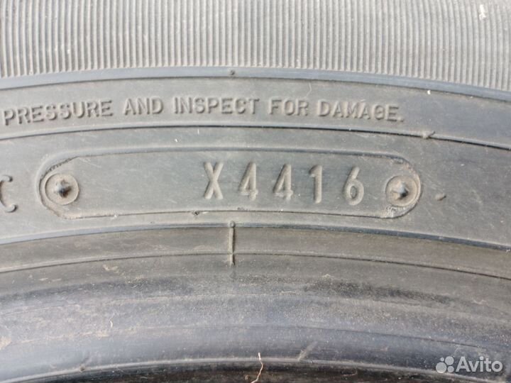 Dunlop Grandtrek ST30 235/55 R18