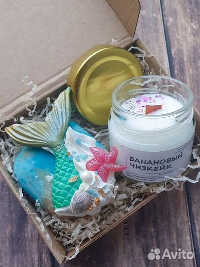 Мыло ручной работы набор