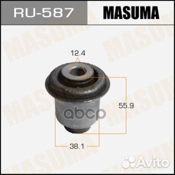 Сайлентблок рычага Honda Accord (CL, CU, CR) 02