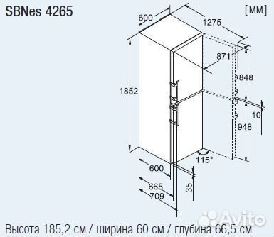 Холодильник Liebherr SBNes 4265 Новый