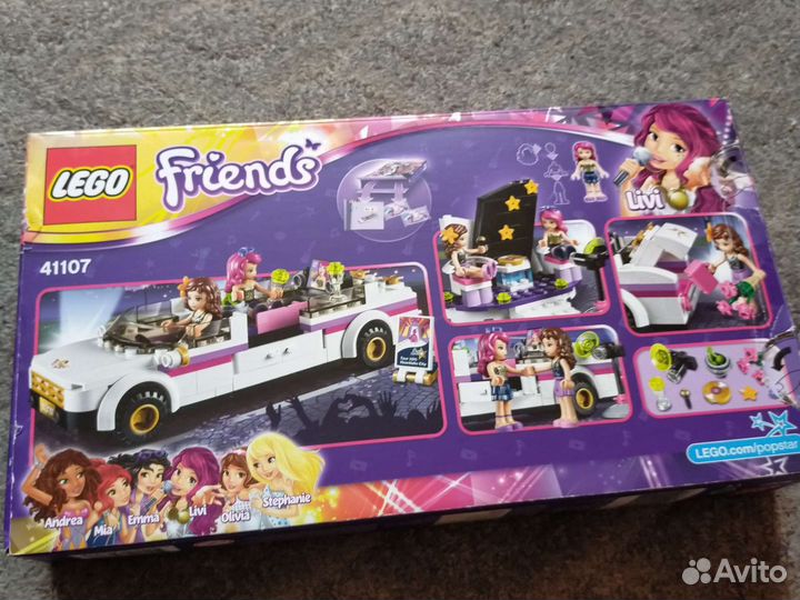 Lego Friends