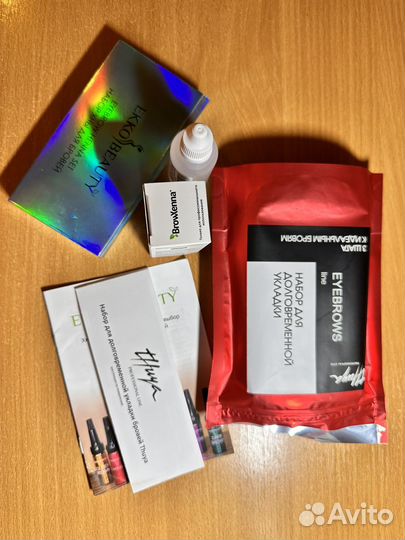 Набор для долговременной укладки бровей