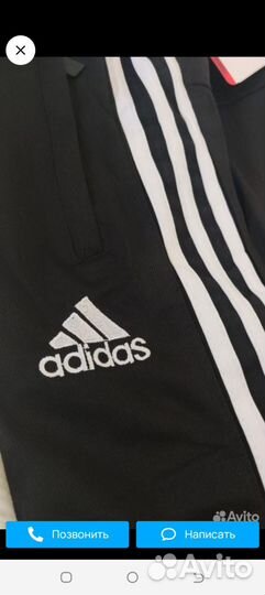 Спортивные штаны adidas мужские