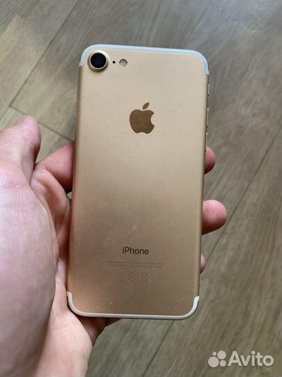 iPhone 7, 32 ГБ