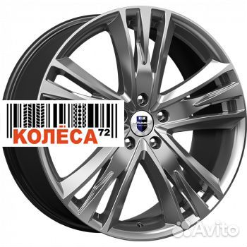 Кик Атлас 8.5x20 5x112 ET35 Dia66.6 Дарк платинум