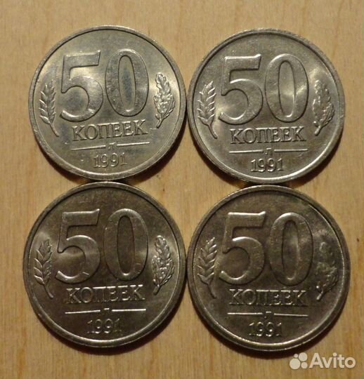 Погодовка СССР -штемпельные в блеске