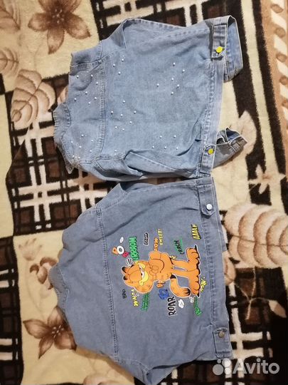 Куртки зимние