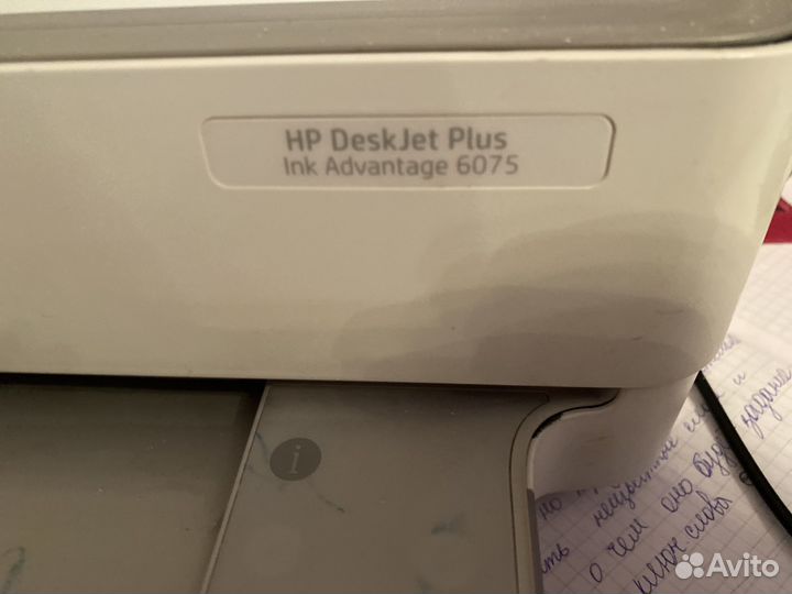 Принтер струйный HP Deskjet Plus 6075