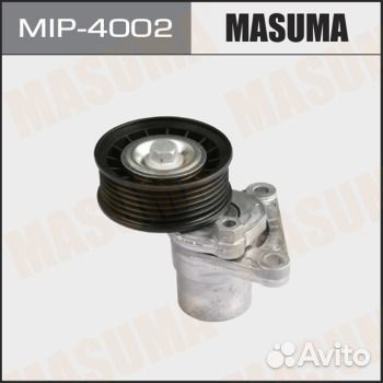 Натяжитель ремня mazda L3/L8/LF MIP4002 Masuma