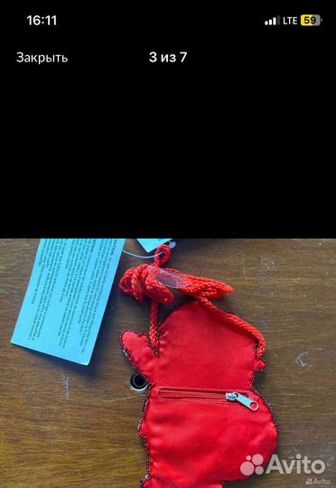 Новогодние игрушки