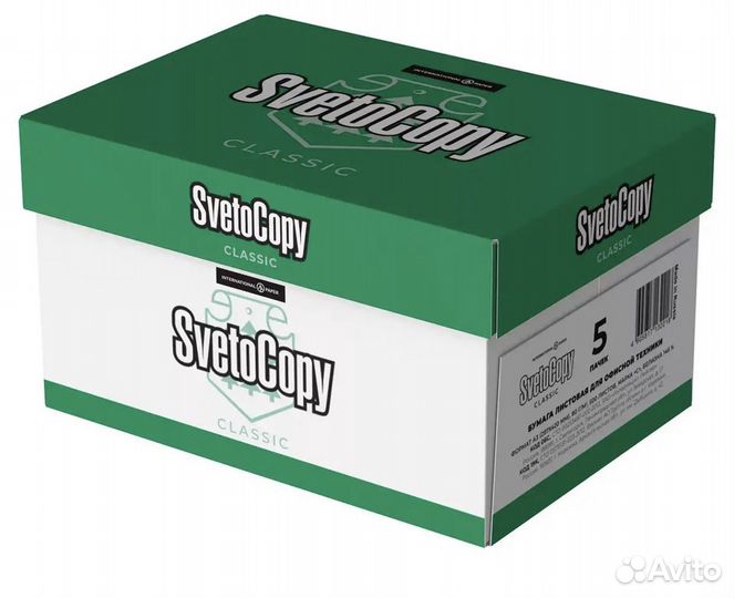 Бумага Svetocopy a3