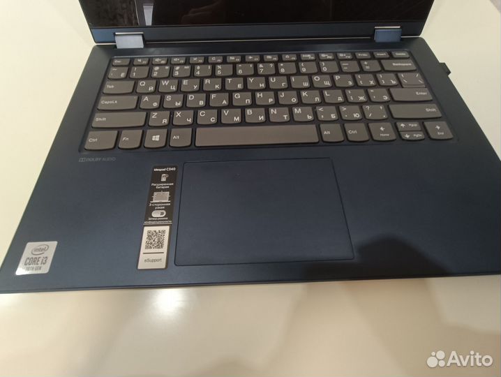 Lenovo ультрабук