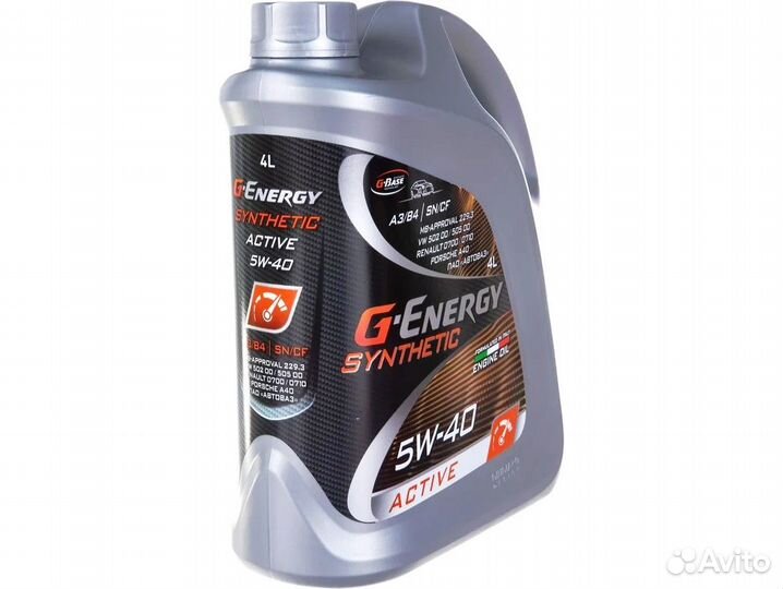 Масло моторное G-energy Synthetic Active