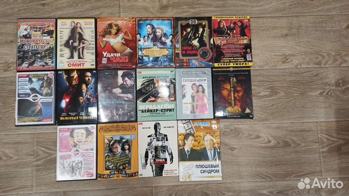 DVD диски с фильмами