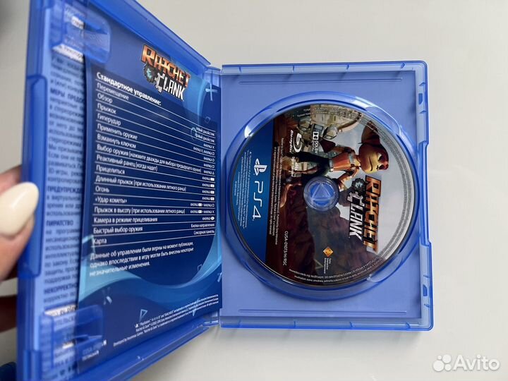 Ratchet and clank ps4